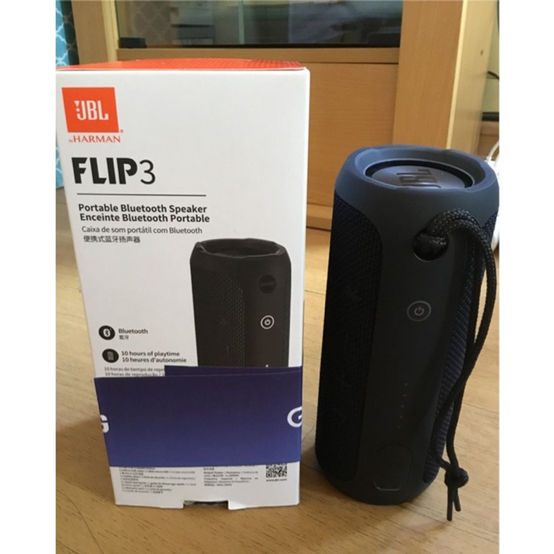 Electrónica JBL Flip 3 Stealth Edition