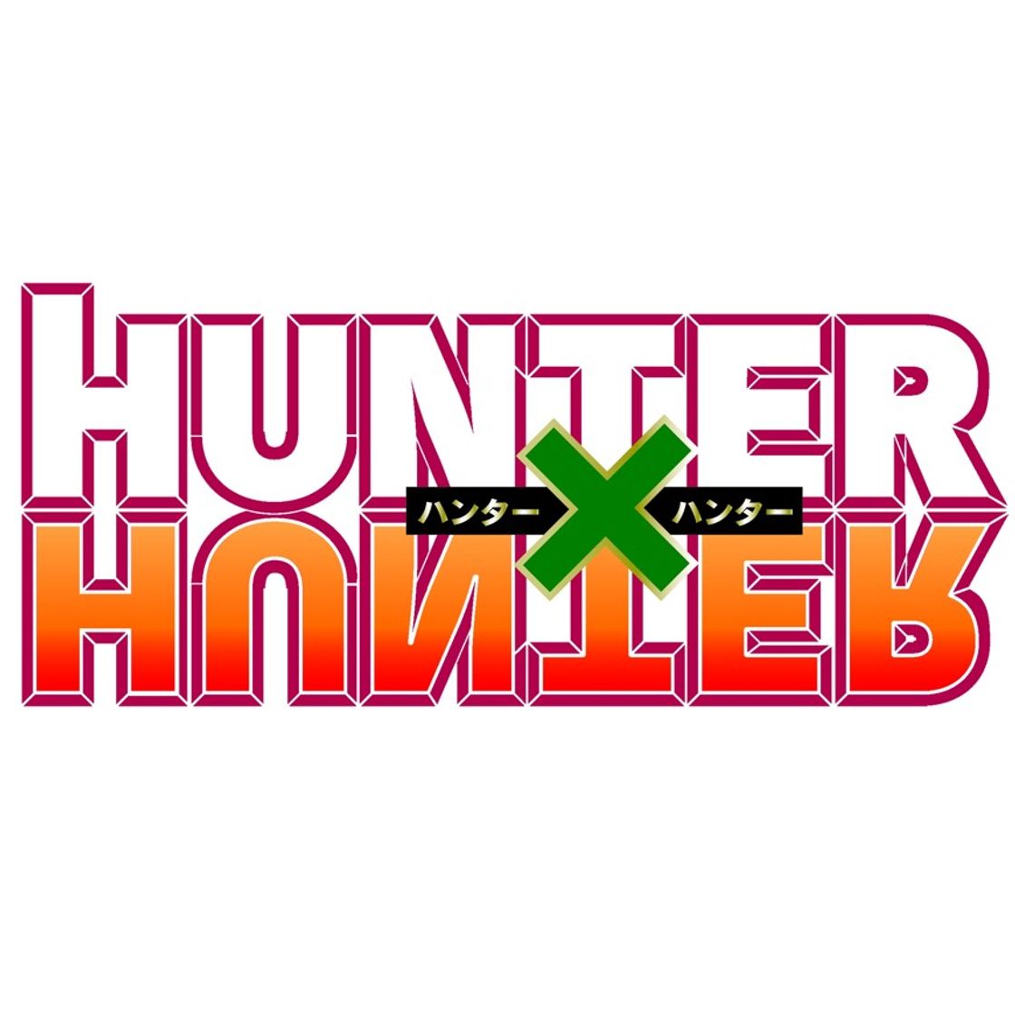Serie Hunter × Hunter