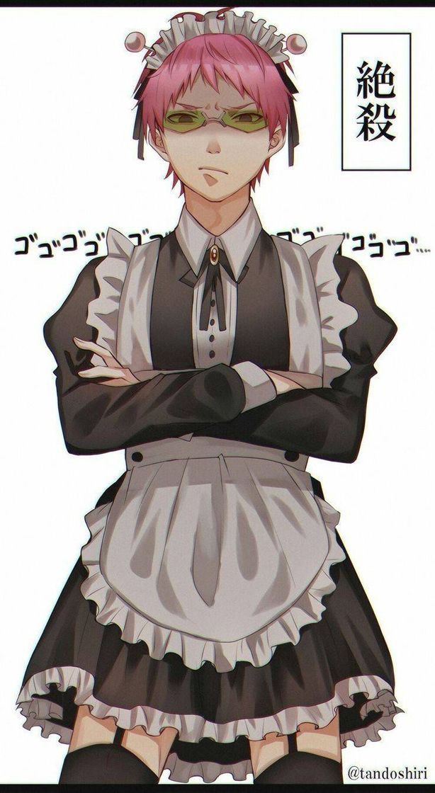 Fashion Maid boy