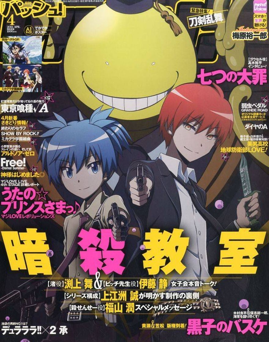 Moda Assassination Classroom 