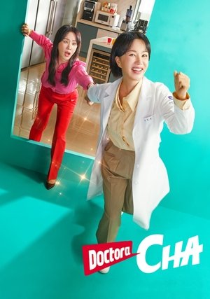 닥터 차정숙