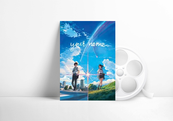 Película Your Name.