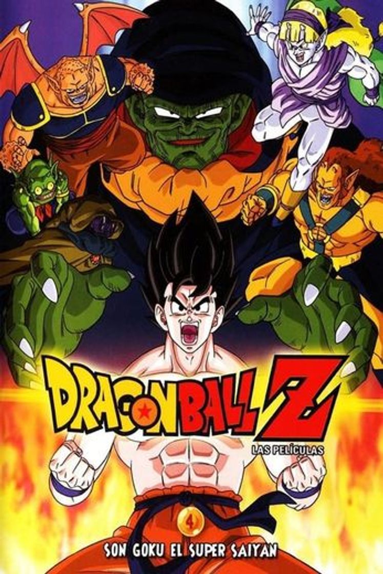 Película Dragon Ball Z: El super guerrero Son Goku