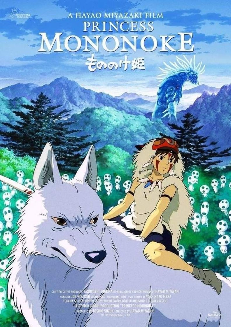 Serie Princess Mononoke