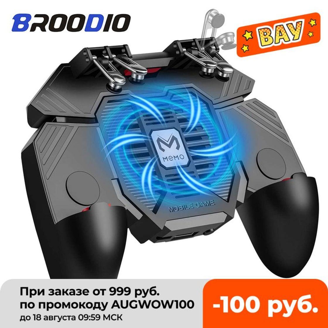 Social Pubg controlador ak77 seis dedo gamepad 