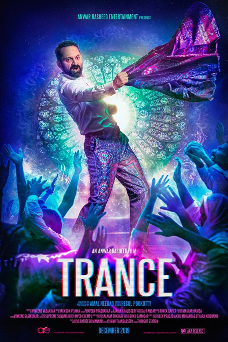 Movie Trance (2020)