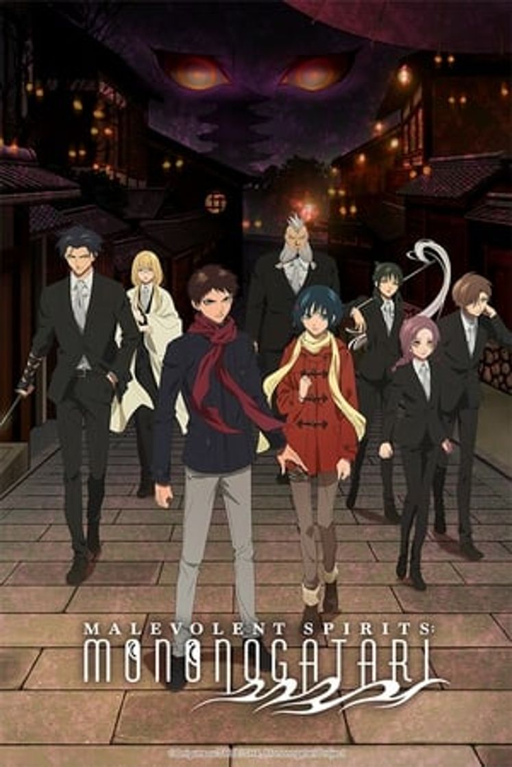 Serie Mononogatari
