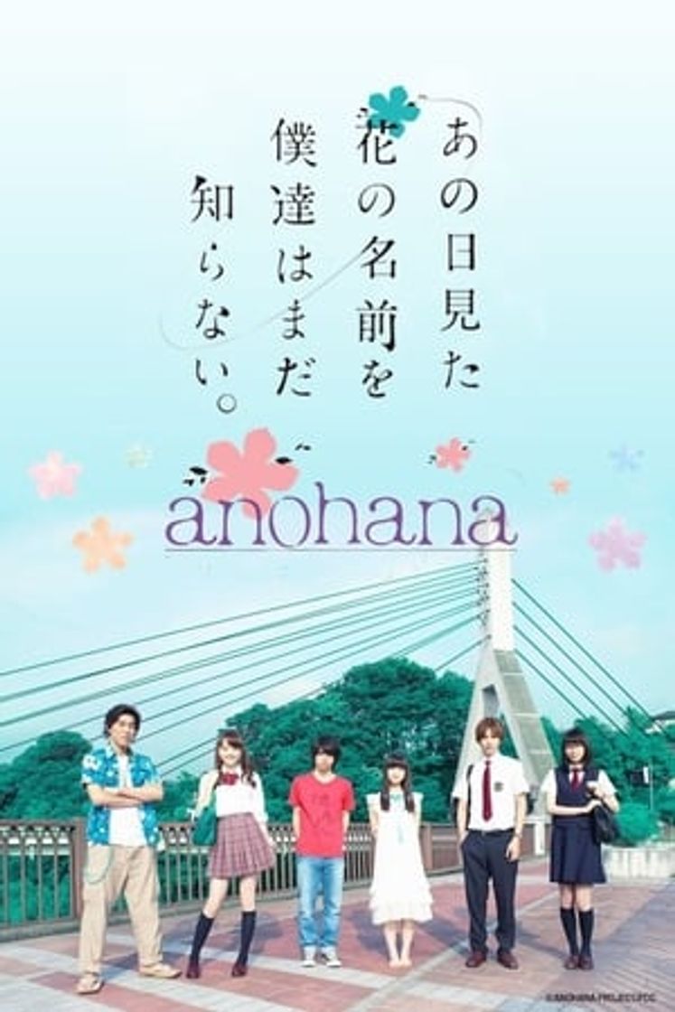 Movie Anohana: The Flower We Saw That Day