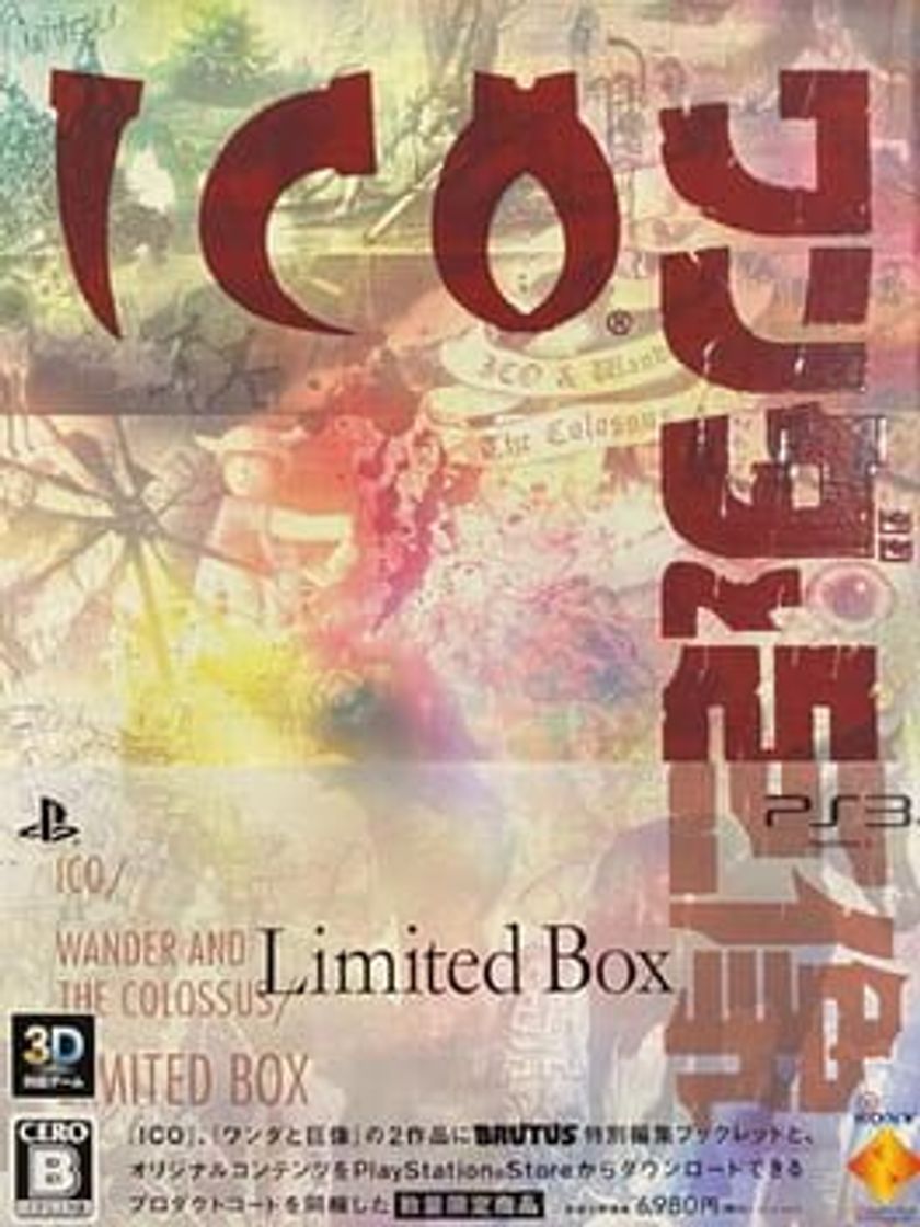 Videogames ICO & Shadow Of The Colossus Collection - Limited Box