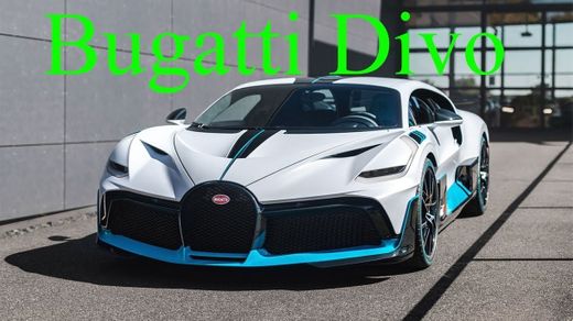 Bugatti Divo 2021
