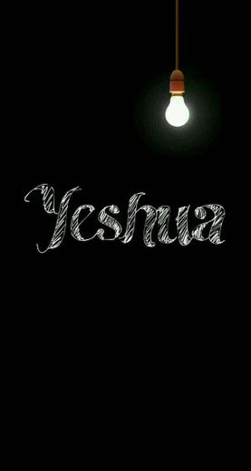 yeshua❤