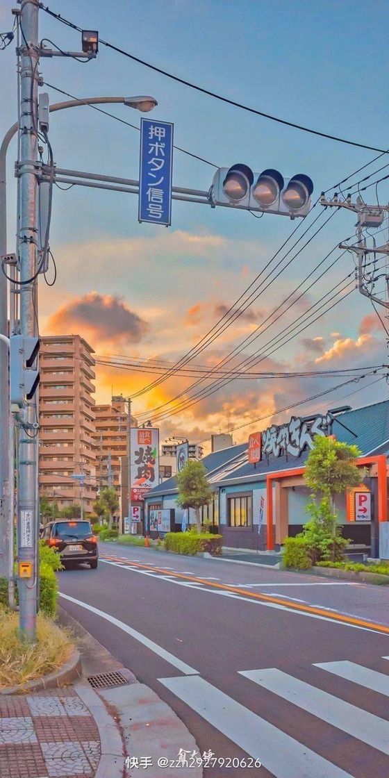 Moda A beleza do Japão