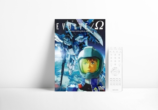 Mobile Suit Gundam Evolve