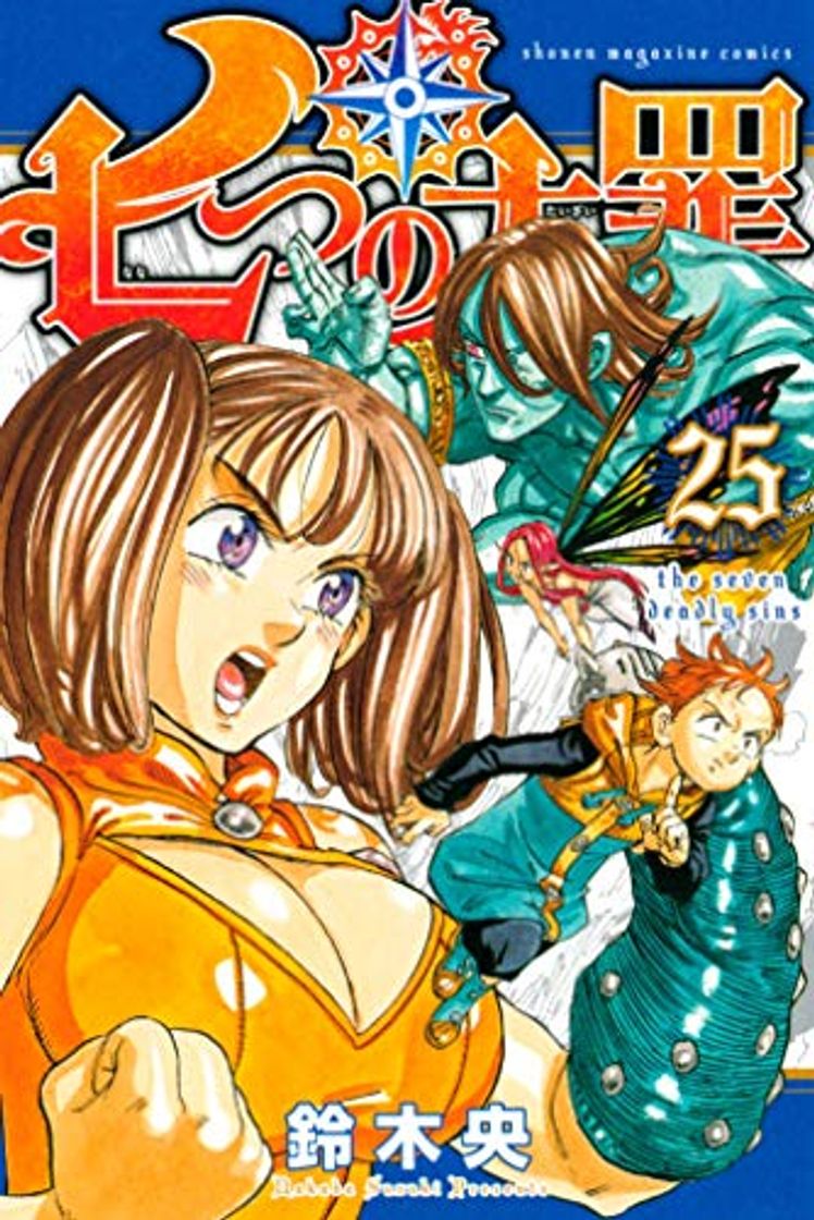 Book Suzuki, N: Seven Deadly Sins 25