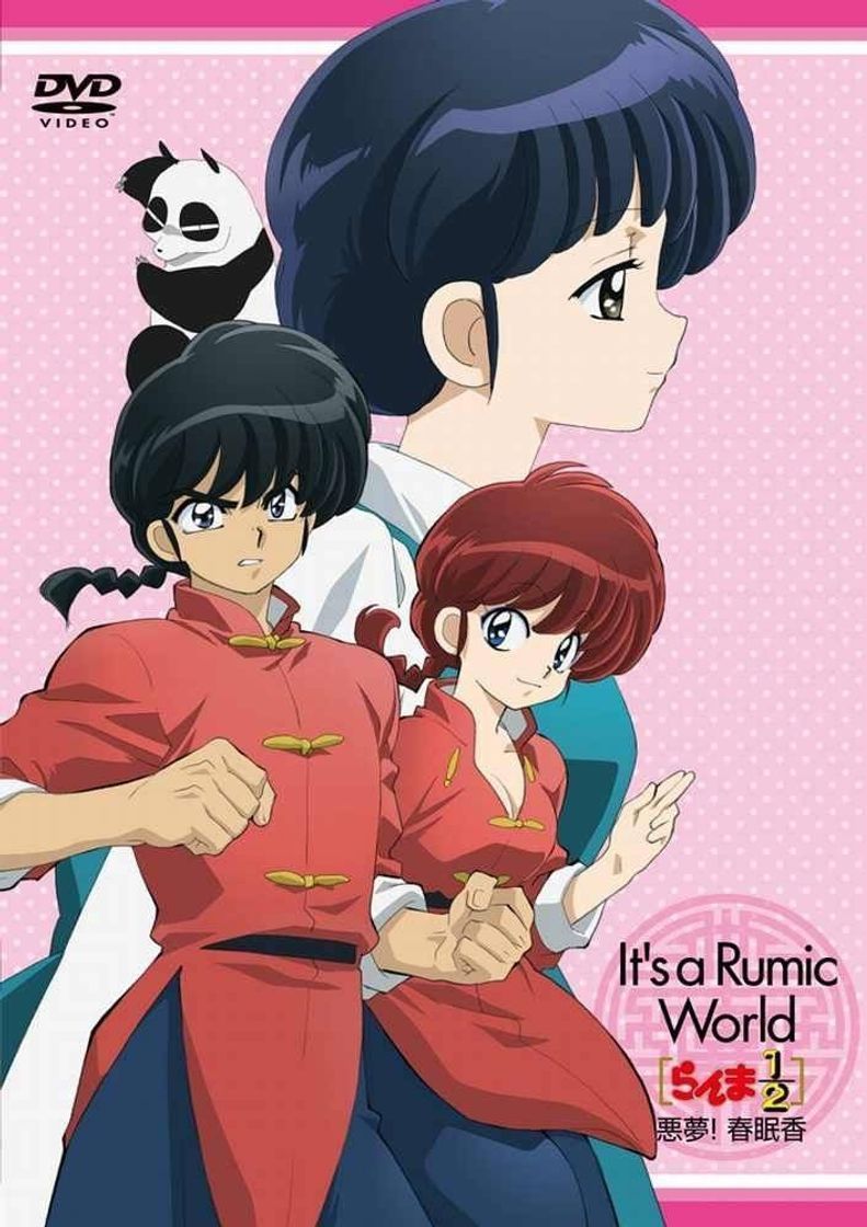 Series Ranma 1/2 