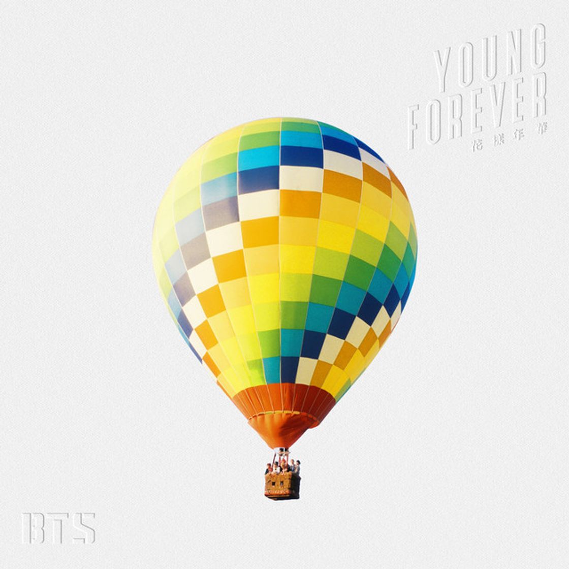 Canción Epilogue: Young Forever