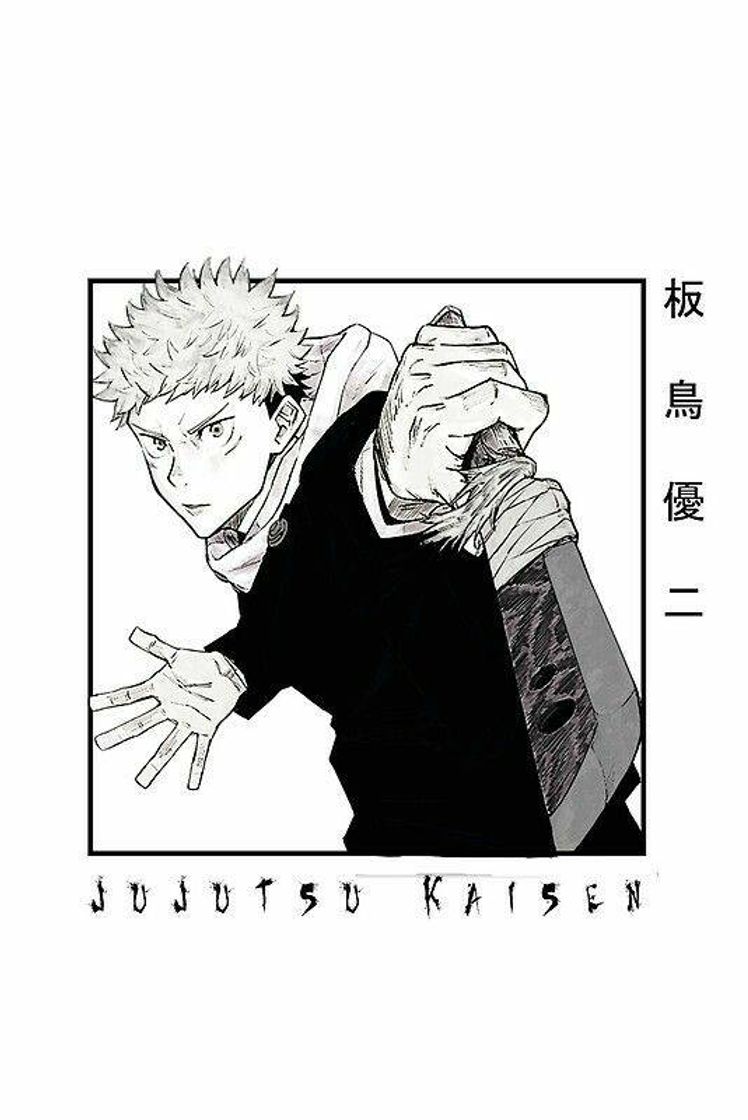 Fashion Mangá: Jujutsu Kaisen