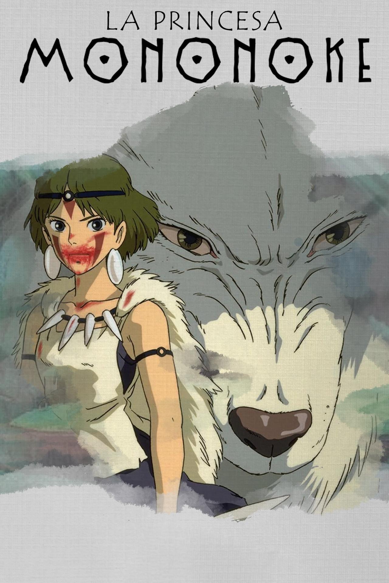 Movie La princesa Mononoke