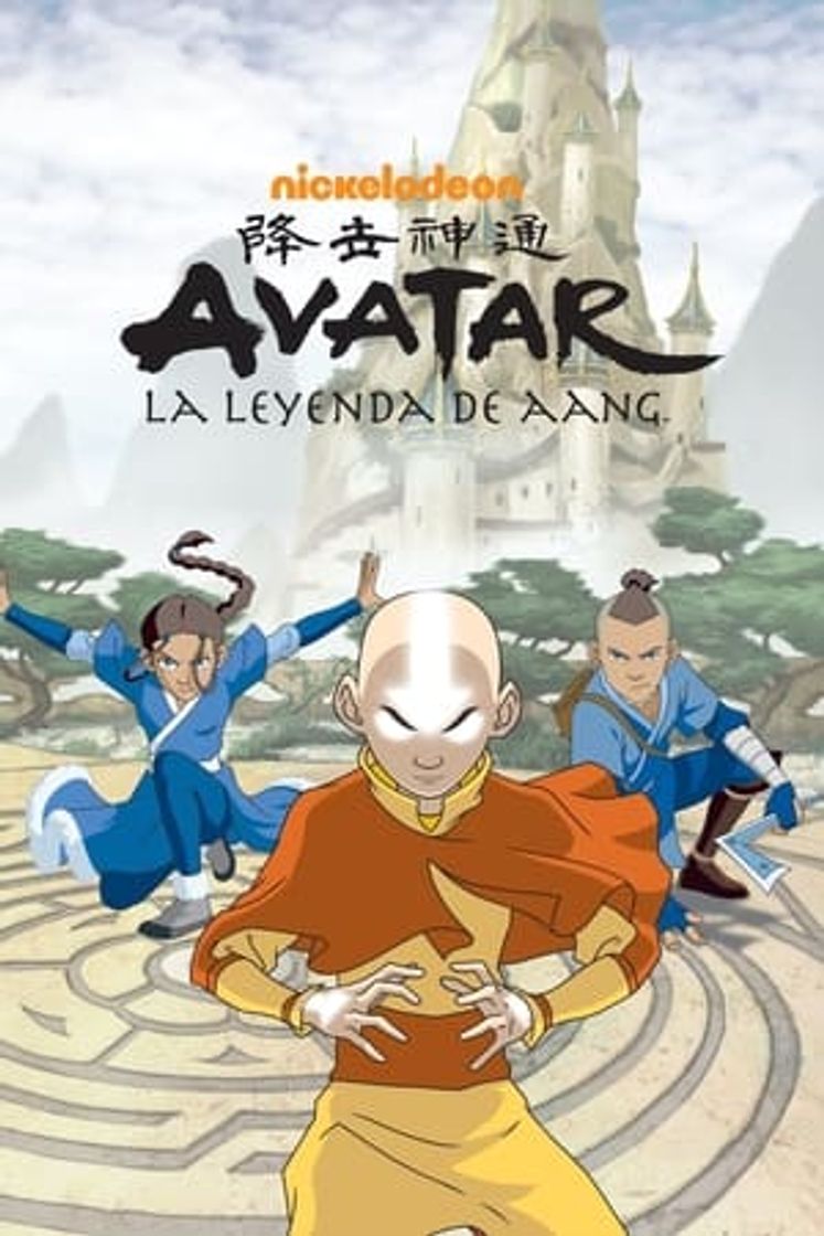 Serie Avatar: La leyenda de Aang