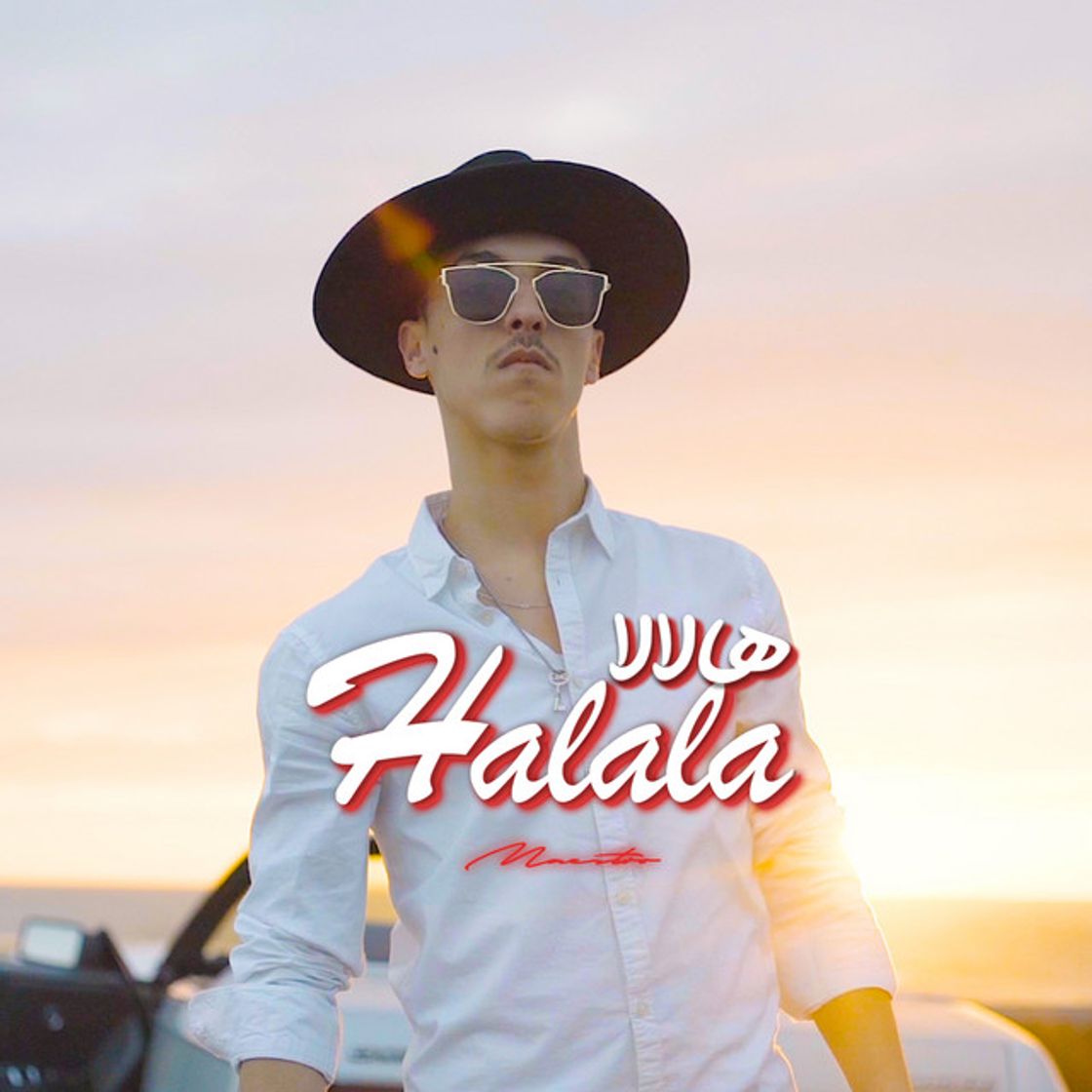 Canción Halala