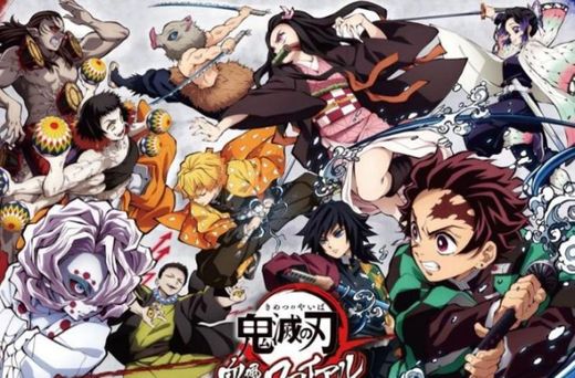 Demon Slayer: Kimetsu no Yaiba