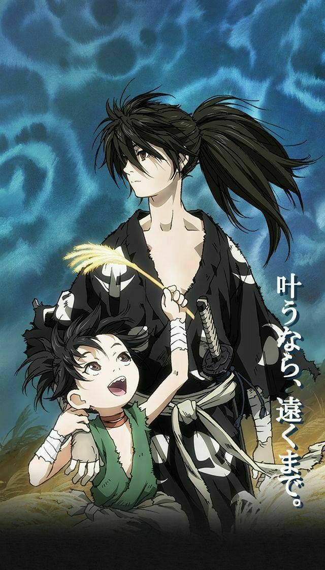 Fashion dororo