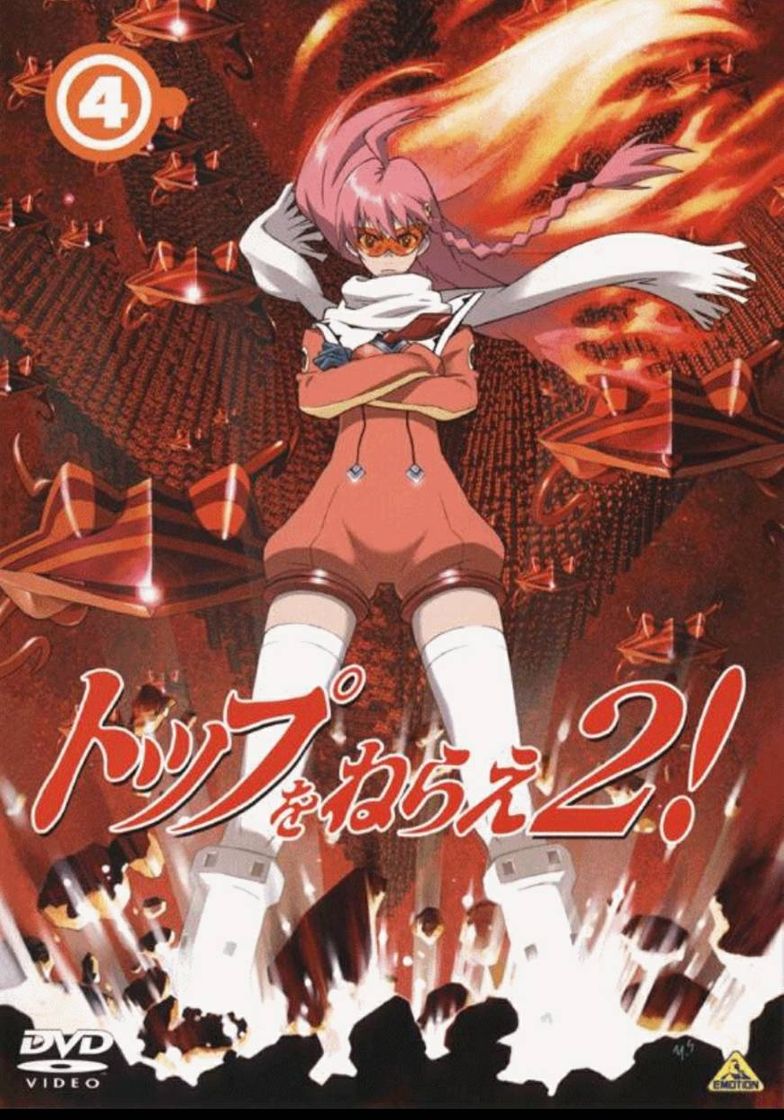 Moda Top wo Nerae Diebuster (Gunbuster2)