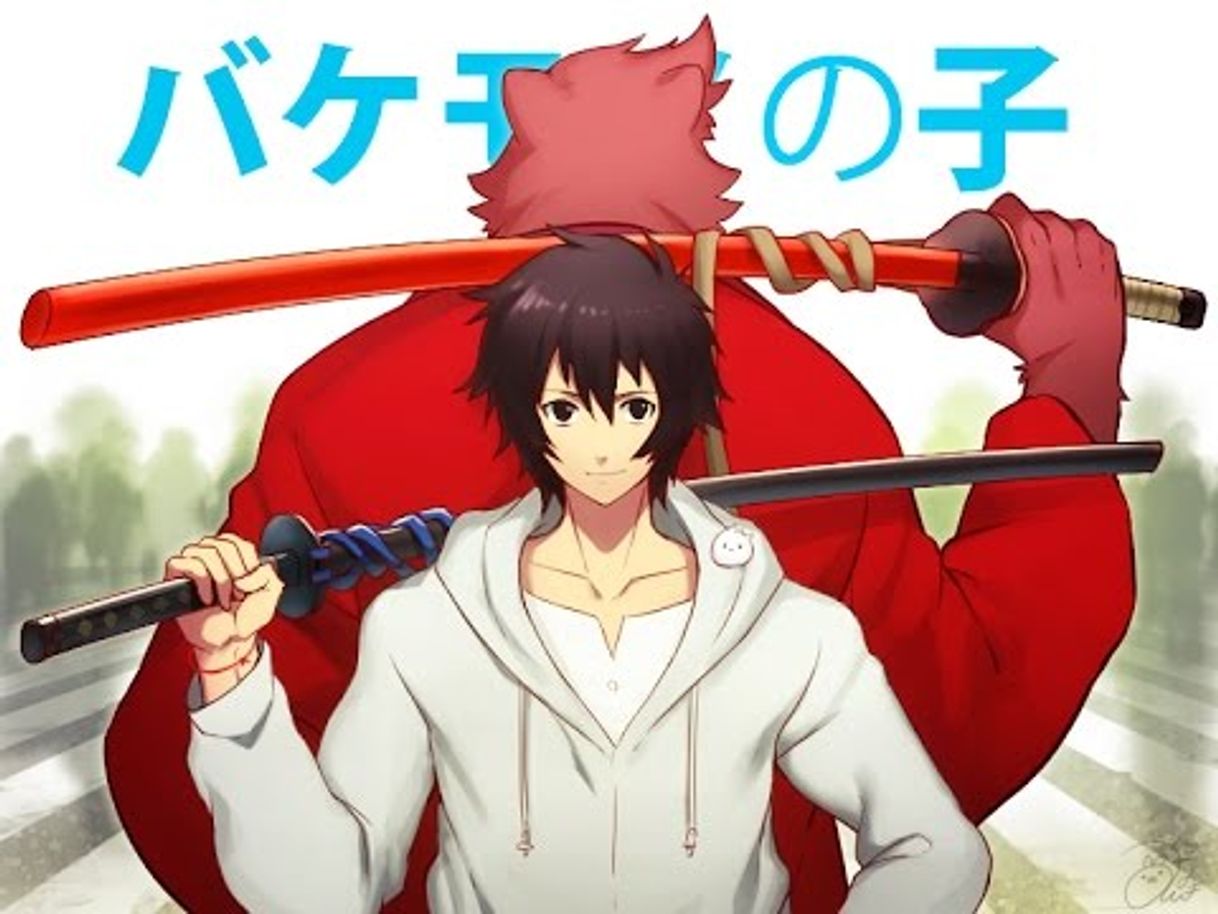 Bakemono no Ko