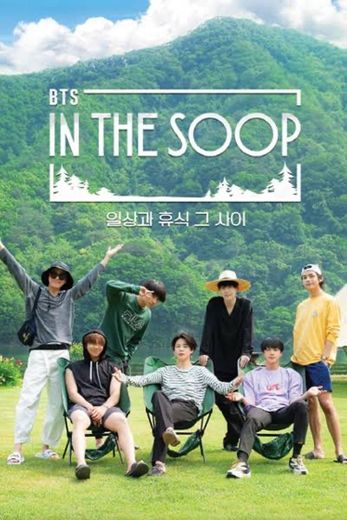 BTS In the SOOP