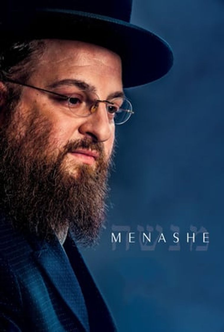 Movie Menashe