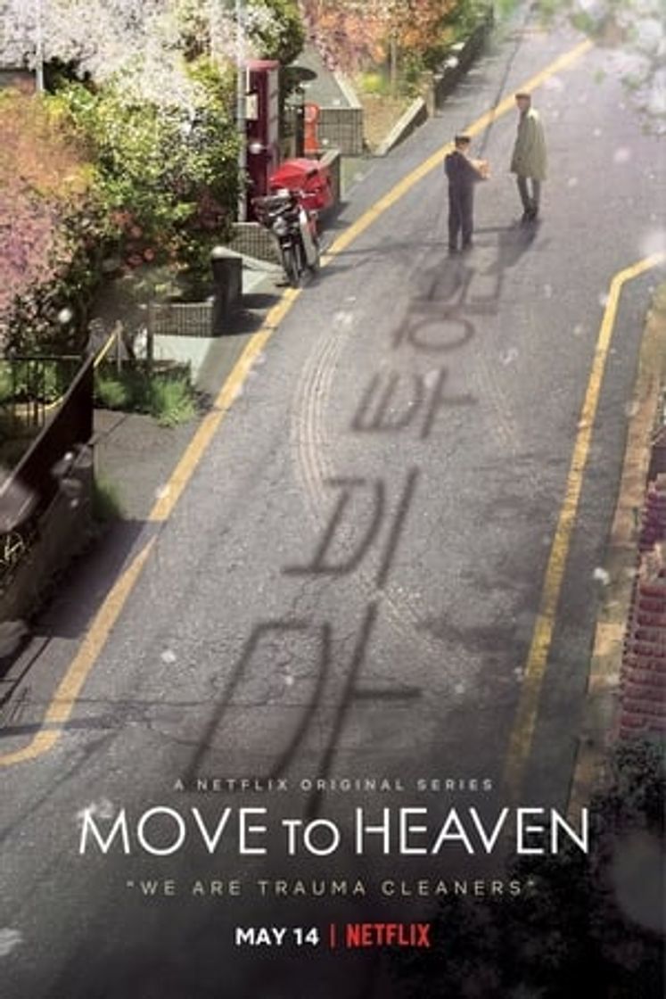 Series Move to Heaven