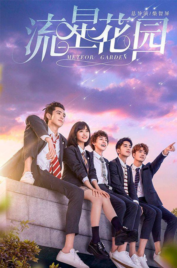 Fashion Meteor Garden | Netflix Official Site