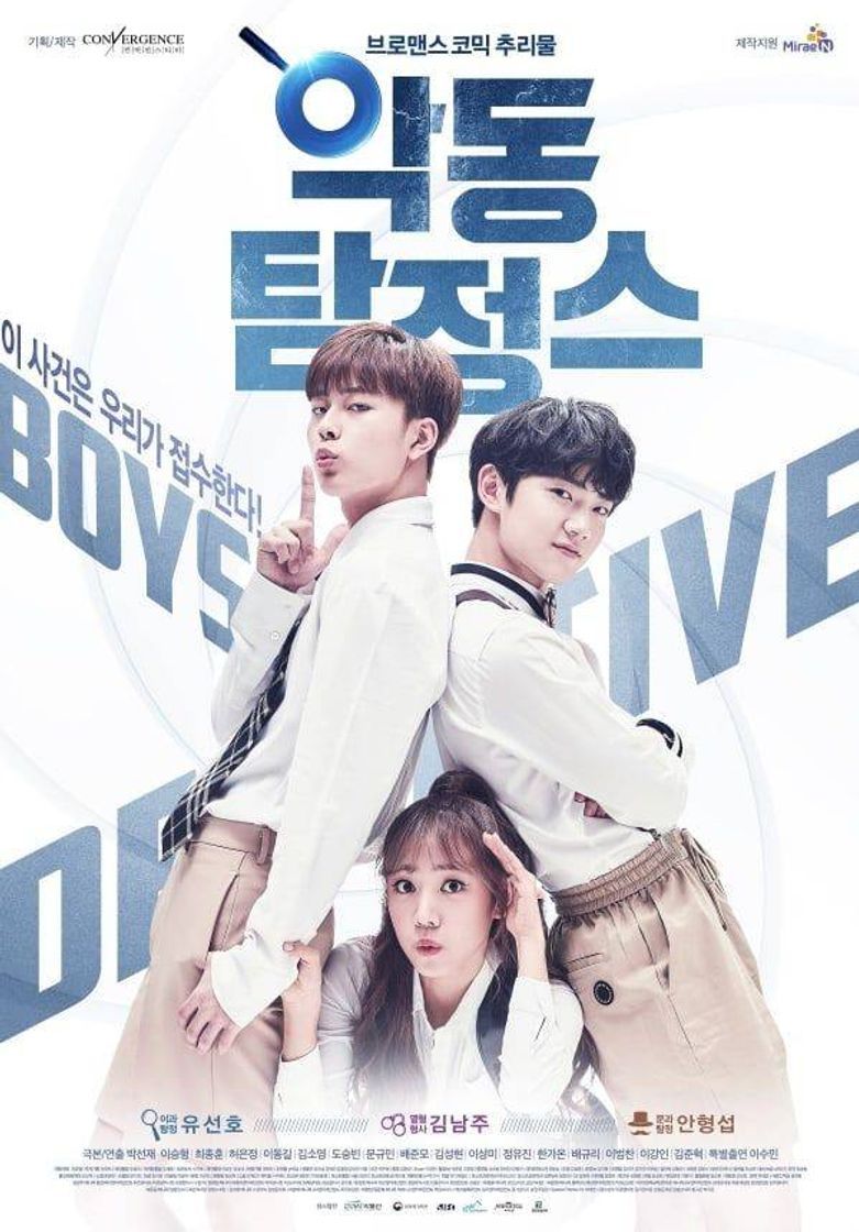 Serie Bad boy detective