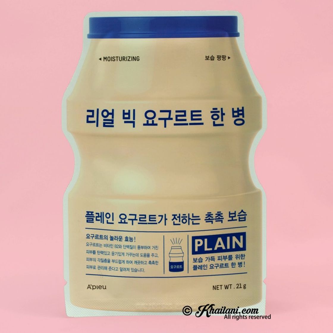 Products A'Pieu Real Big Yogurt One-Bottle