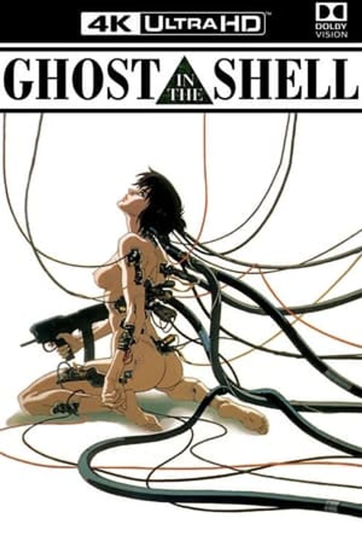 Movie Ghost in the Shell