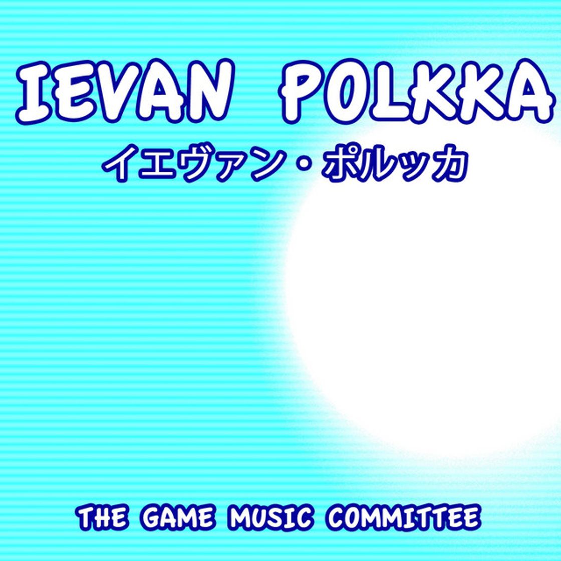 Music Ievans Polkka - Miku's Dance