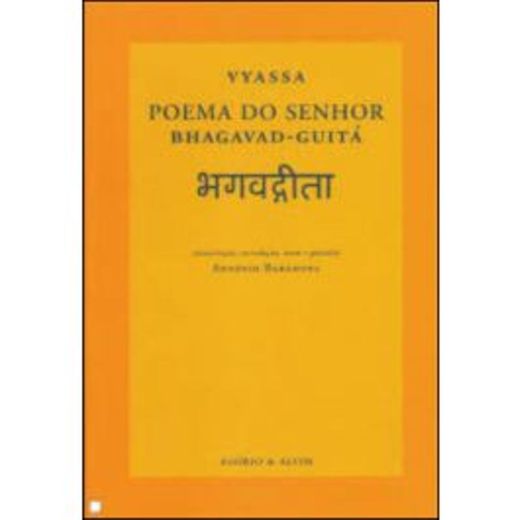 Poema do Senhor Bhagavad Guita