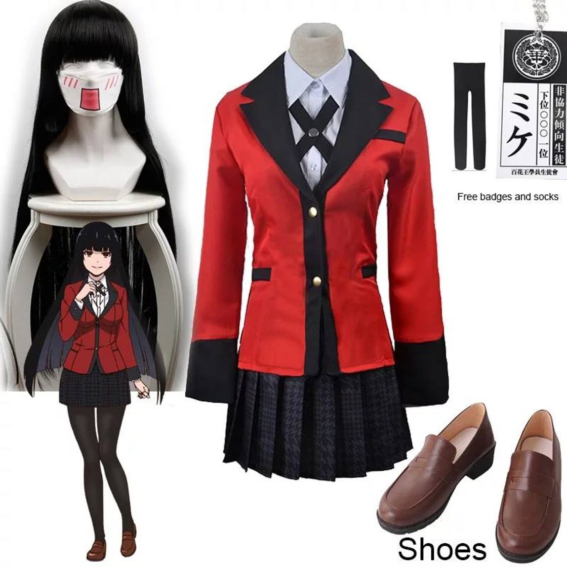 Social Cosplay