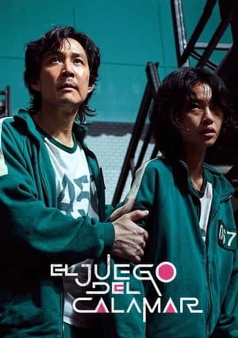 El juego del calamar
