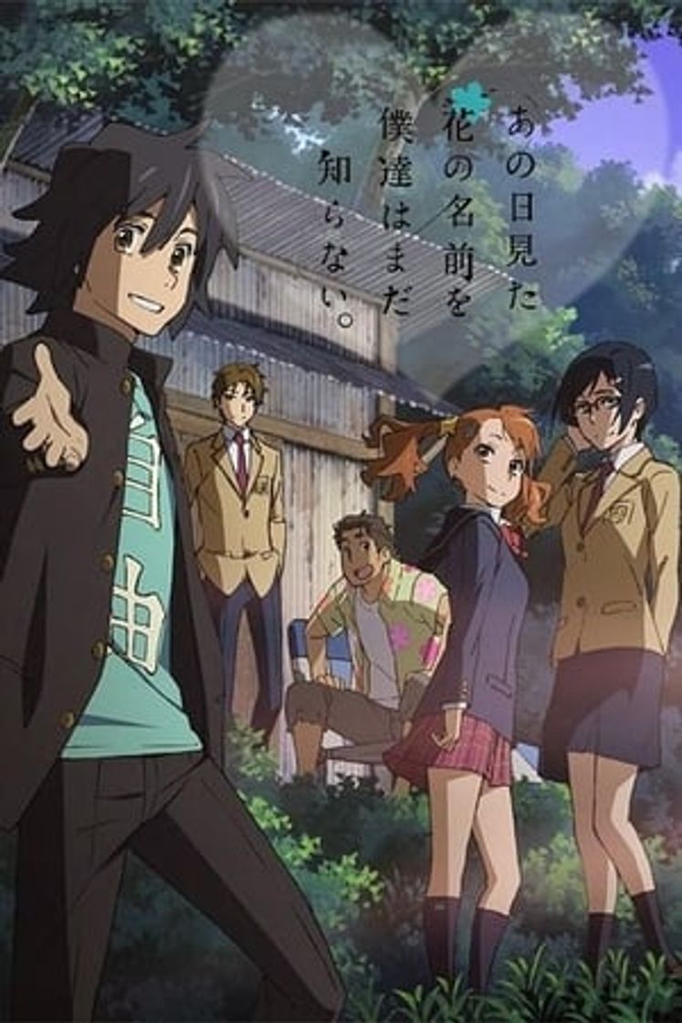 Película Anohana: The Flowers We Saw That Day - a Letter to Menma