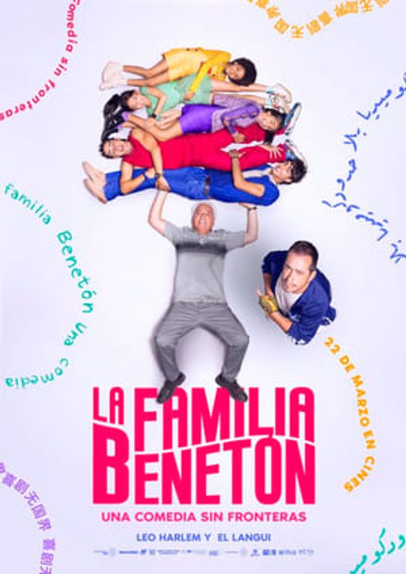 Movie La familia Benetón