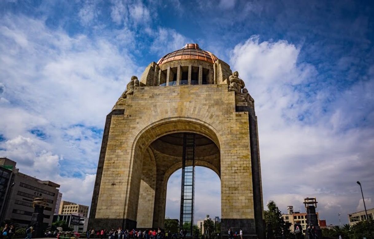 Lugar Museo Nacional de la Revolución