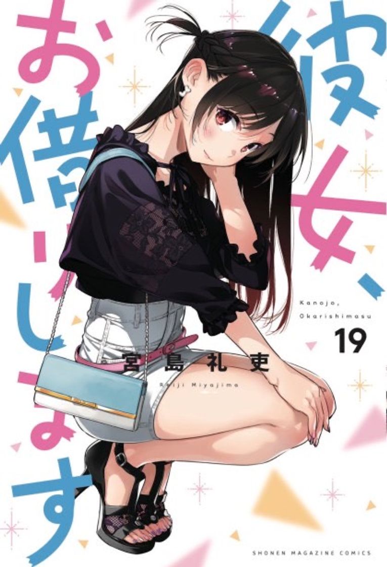 Fashion Kanojo, Okarishimasu Mangá (pt-BR) - MangaLivre