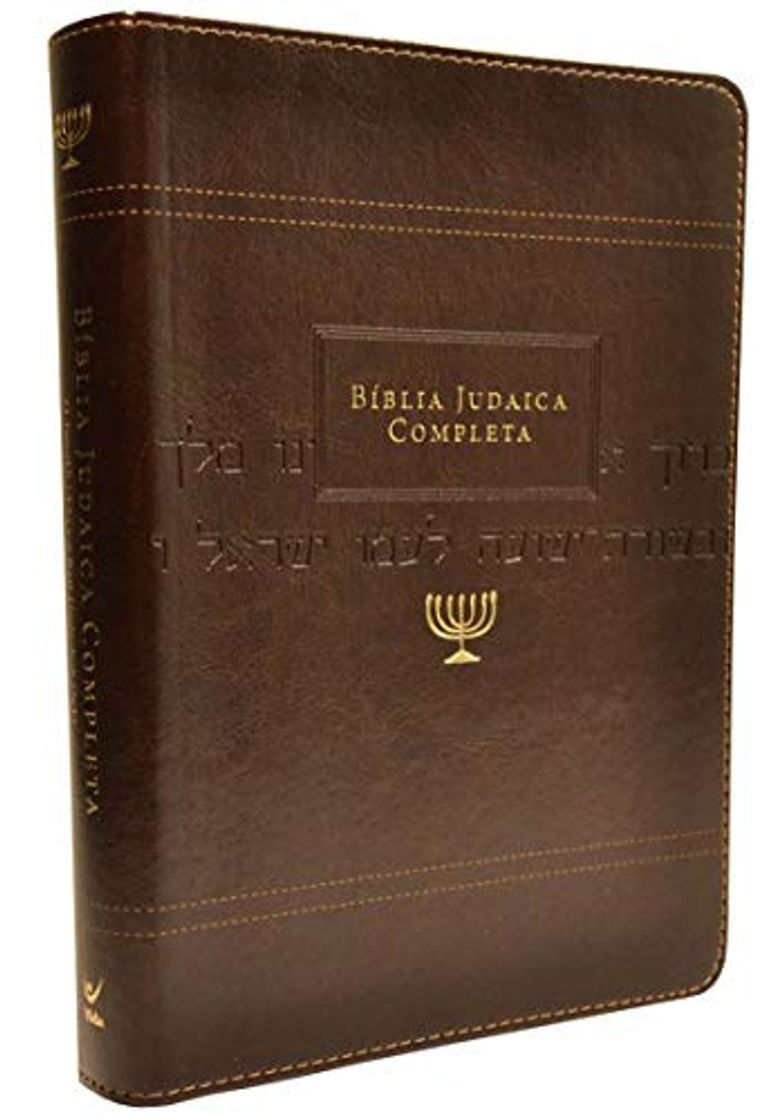 Books BIBLIA JUDAICA COMPLETA MEDIA LUXO MARROM