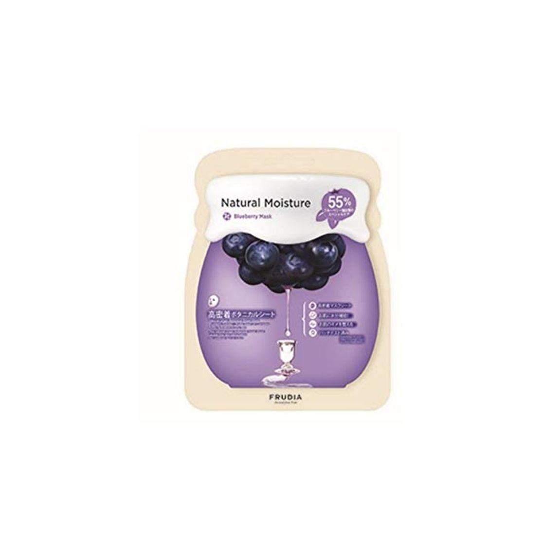 Belleza Frudia Blueberry Hydrating Mask 200 ml