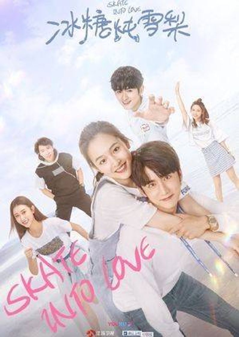 Series Dorama chinês: Skate Into Love