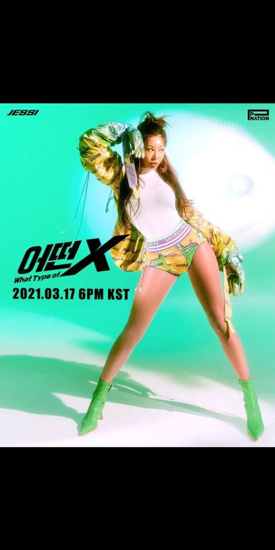 Jessi (제시) - '어떤X (What Type of X)' MV - YouTube