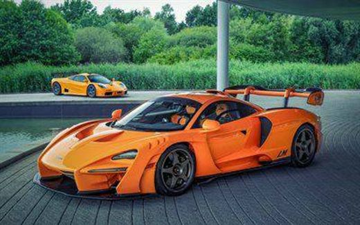 10° – McLaren Senna 2020 