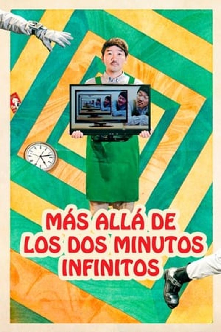 Movie Más allá de los dos minutos infinitos