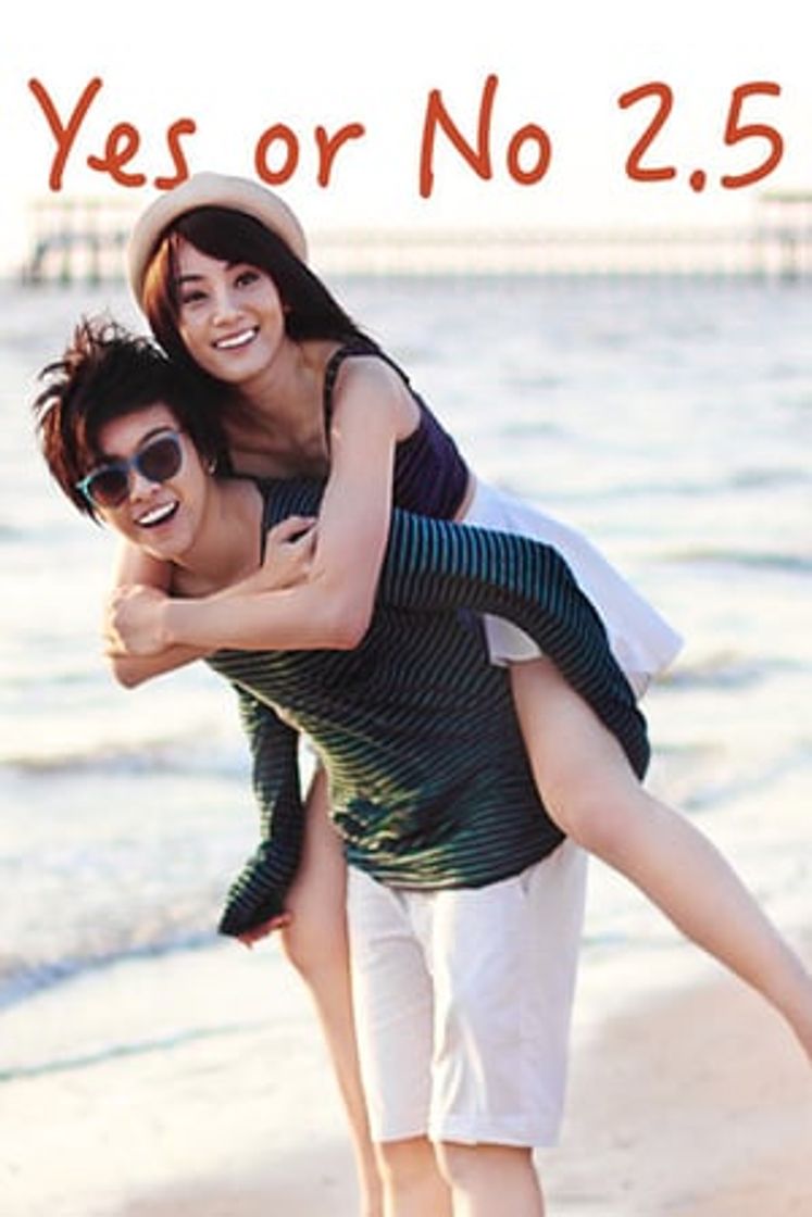 Película Yes or No 2.5 กลับมา เพื่อรักเธอ